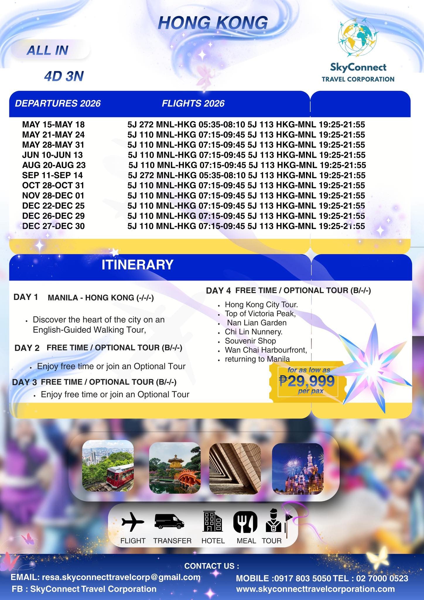 2026 All-in Hongkong Package