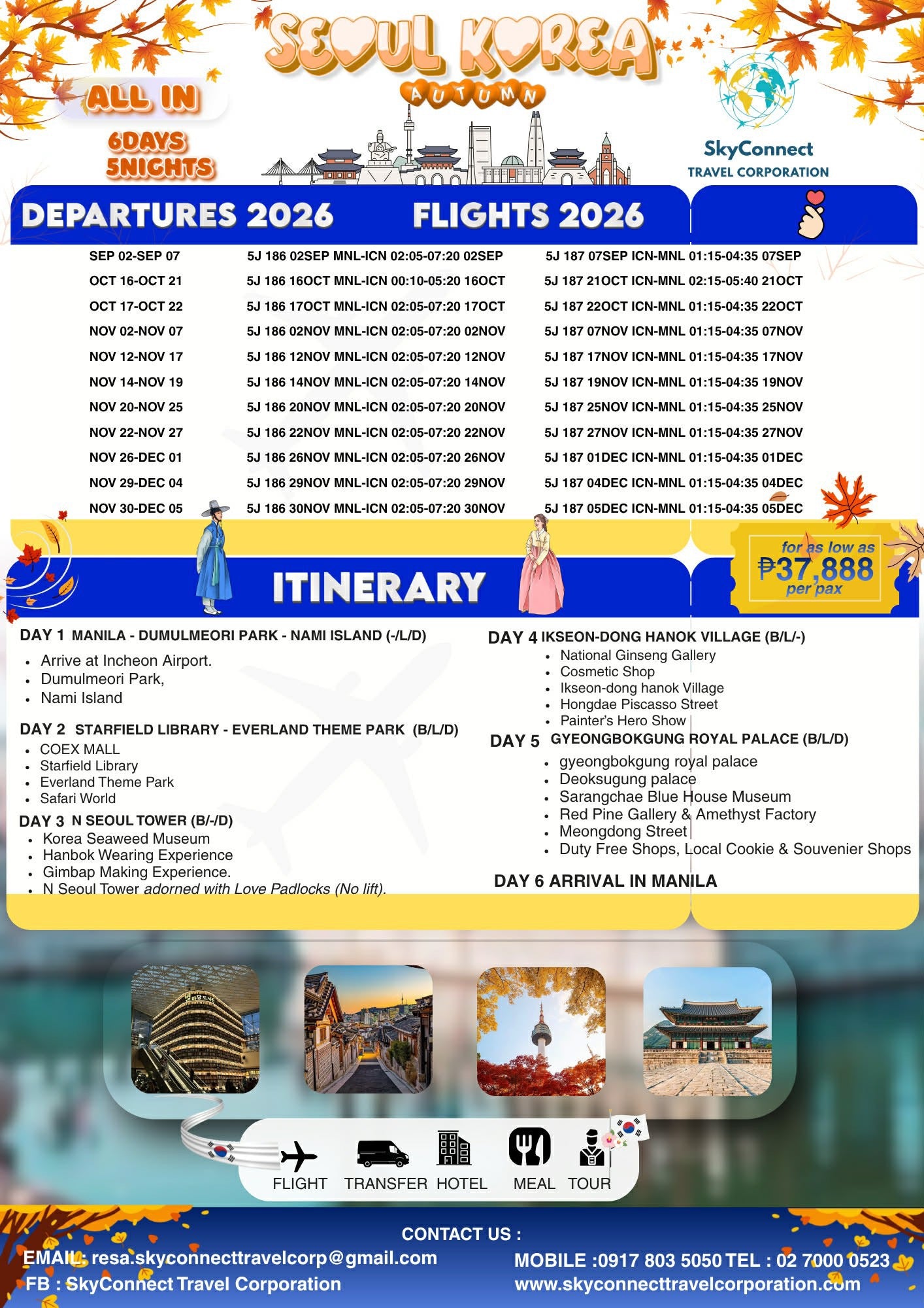 2026 All-in South Korea Package (Autumn)