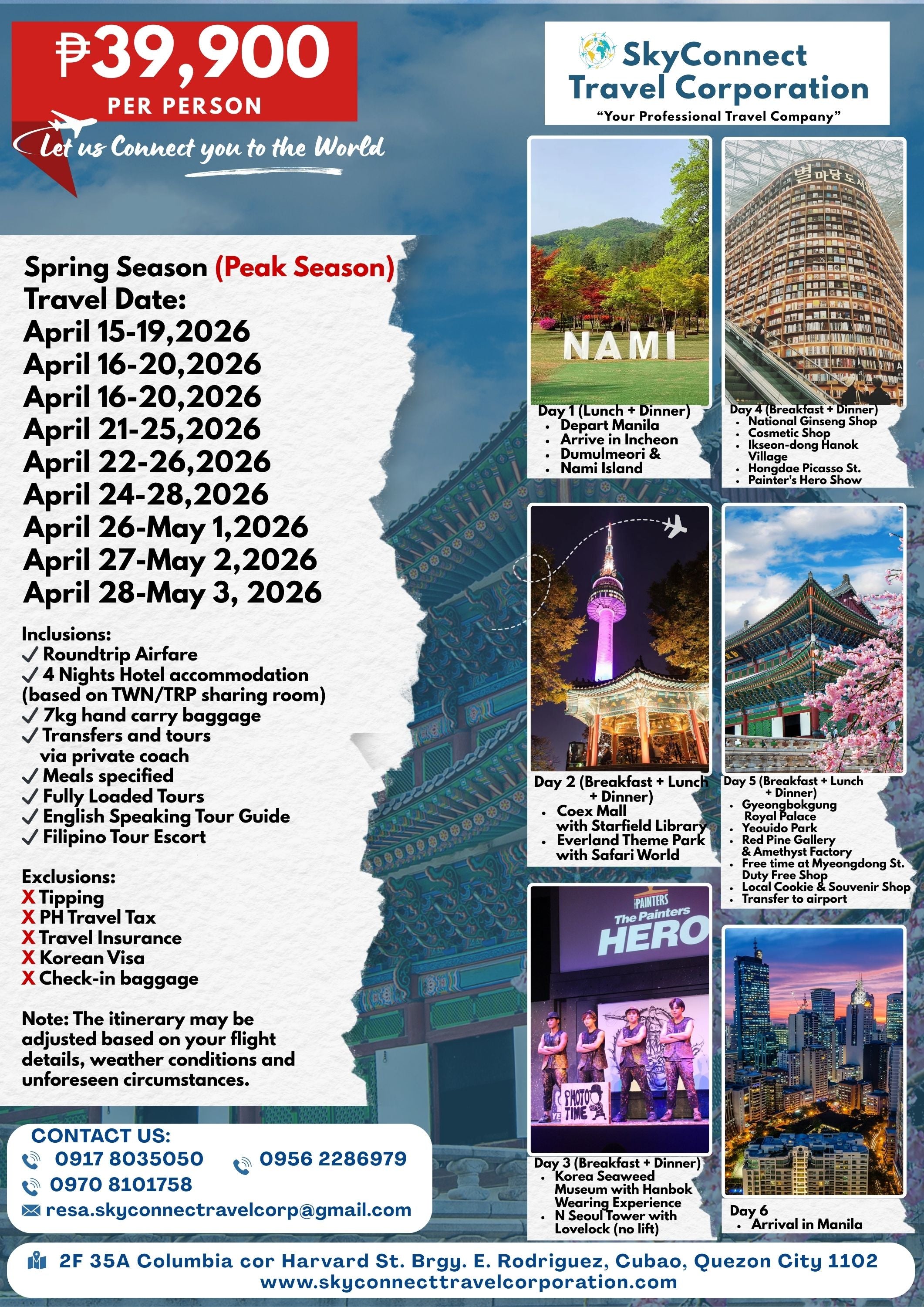 2026 All-in South Korea Spring Season Package (Peak Season)